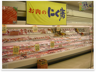 スーパー小松 大神店